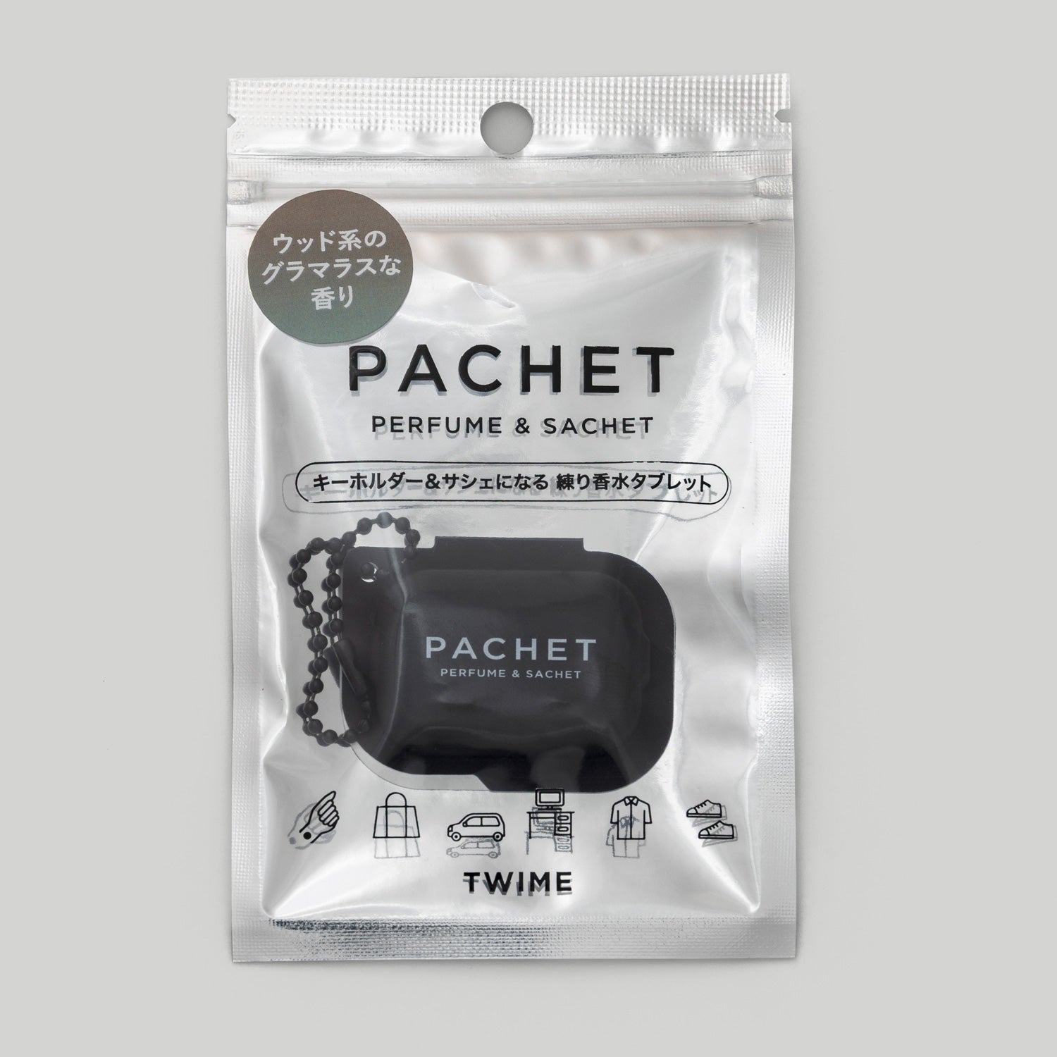 練り香水タブレット】PACHET #BLACK 1個入り