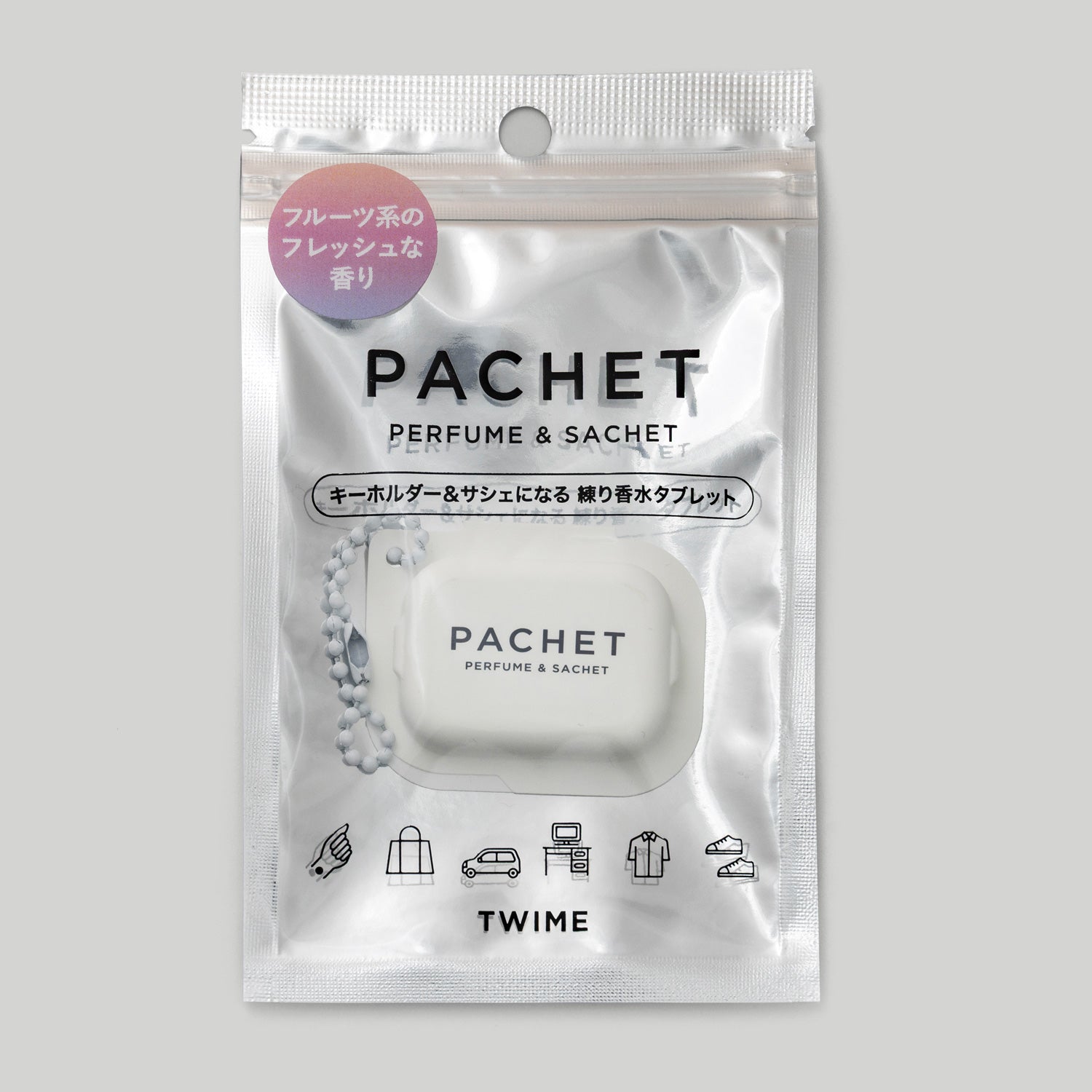 練り香水タブレット】PACHET #WHITE 1個入り