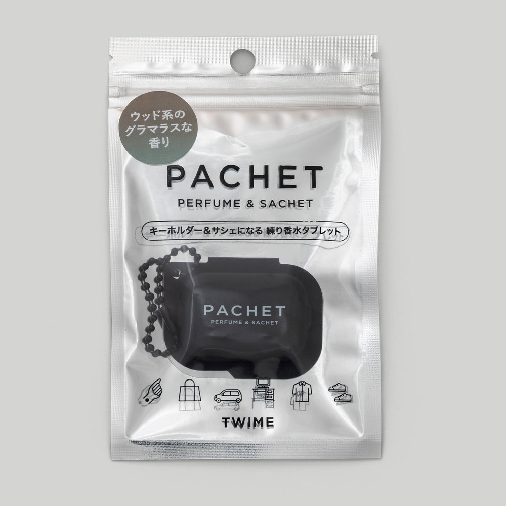 
                      
                        PACHET #BLACK
                      
                    